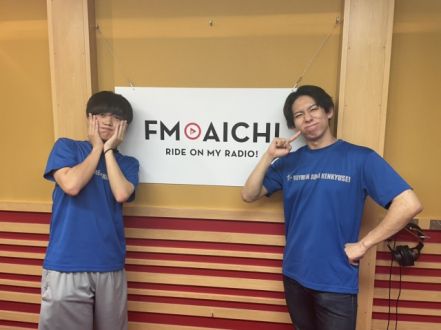 2022年8月9日(火)ON AIR！今週のテーマは、「名古屋人の常識のモノ、コト」
