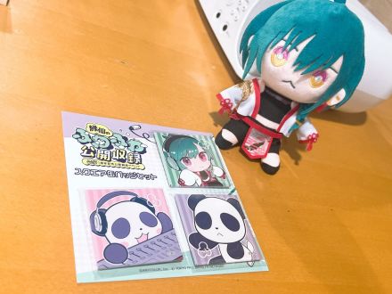 【2月13日OA】公開収録 前前前前前夜祭！ 選曲 / アーティスト・May’nさん