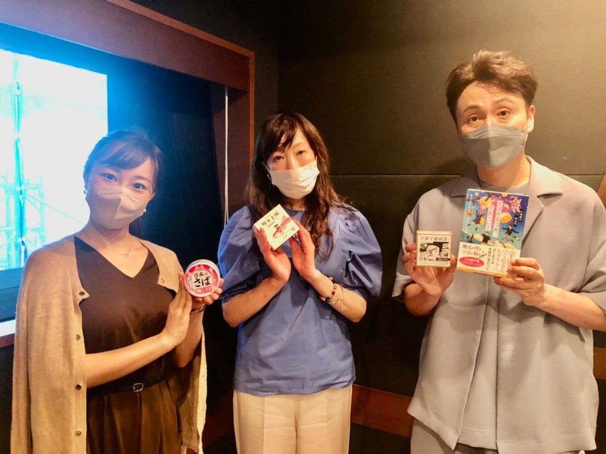 わくわくニスト  #31 【 サバ &amp; 更年期 】サバジェンヌ &amp; 薬膳アテンダント・池田陽子（番外編）