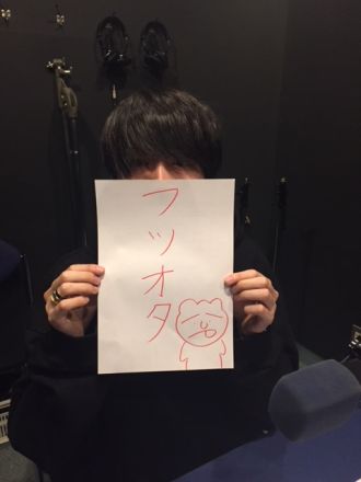 川谷絵音の約30分我慢してくれませんか