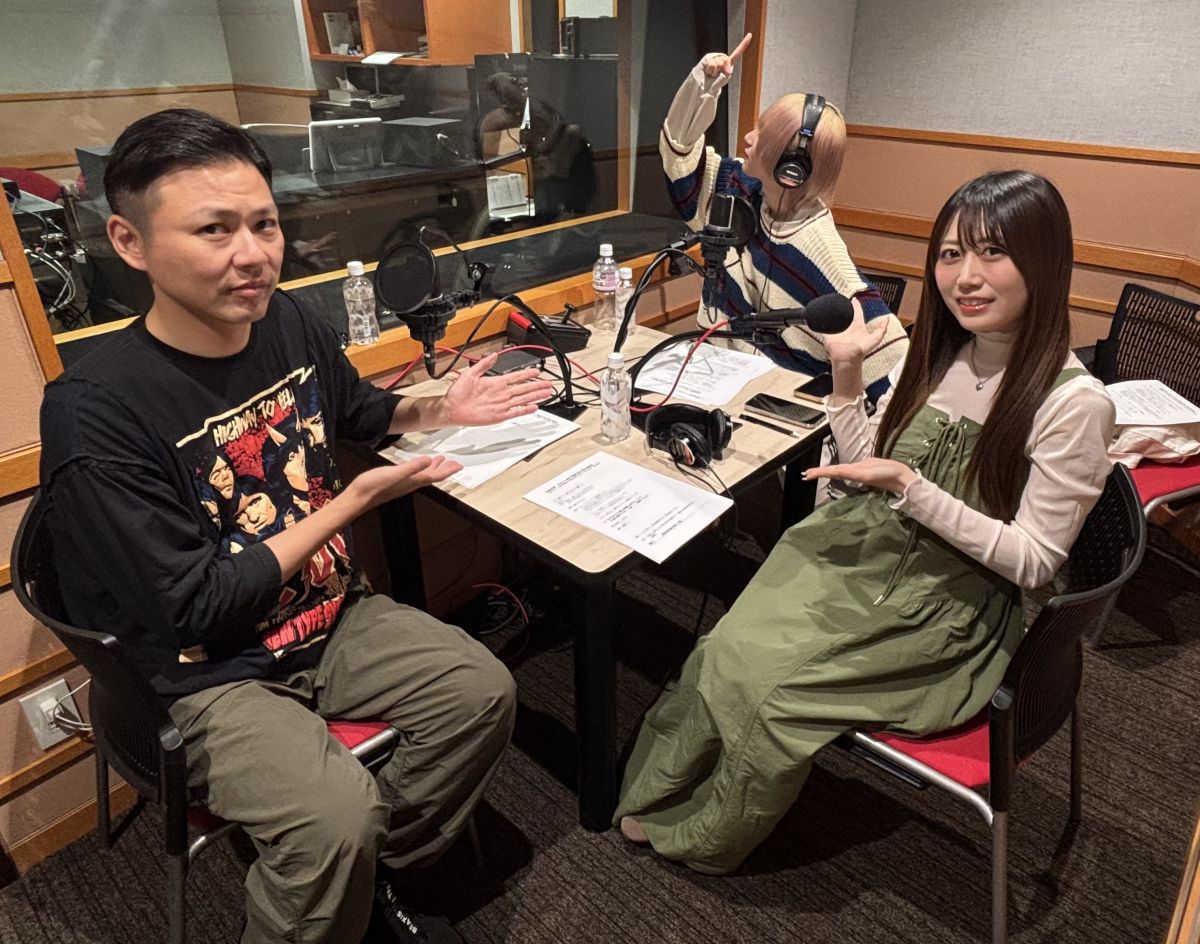 番外編！ ネオジャポのFight For The Radio#109