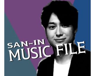 SAN-IN MUSIC FILE