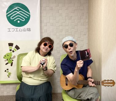おがっちのレトロ本舗「おまけコーナー」7月24日放送分