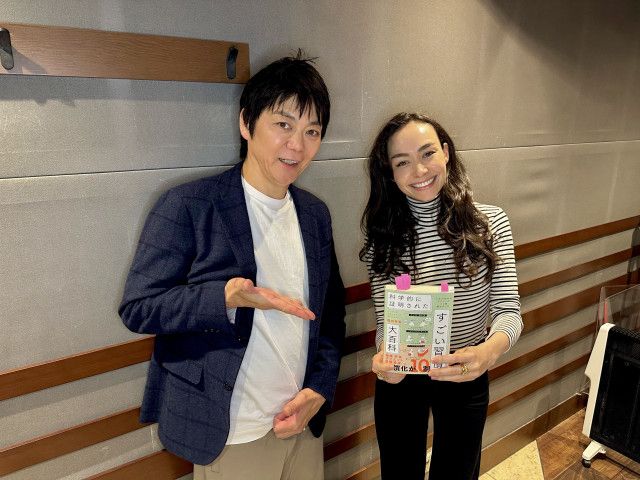 11/4(火)にお迎えしたゲストは・・・？（その１）