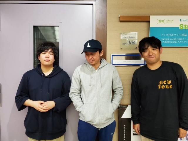 ２０１９．１０．２０