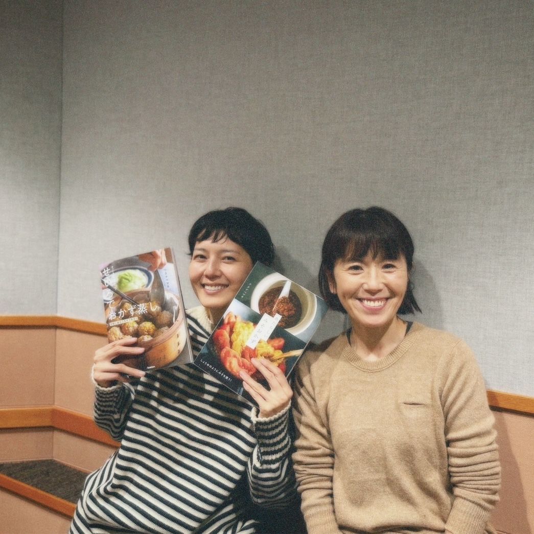 #97 GUEST：ワタナベマキさん（料理家）①