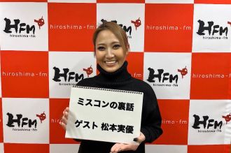 #46 「緊張のピークをどこに持って行くか？」