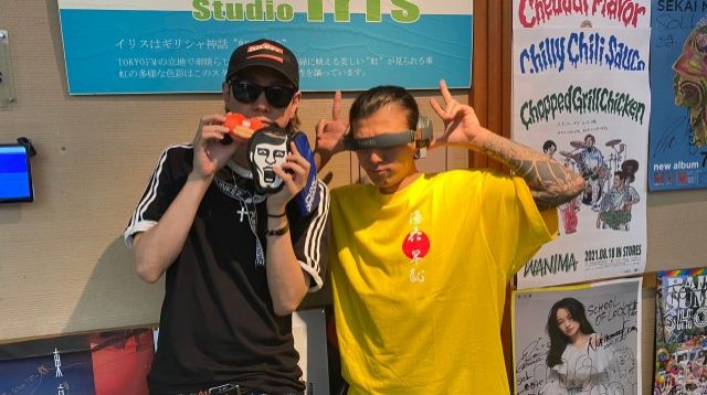 ひゃっこい！！！！