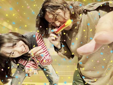 2024年11月11日（月）放送終了