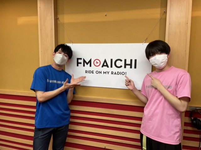 2022年5月16日(月)ON AIR！今週のテーマは、愛知県に「愛知県にある様々な日本一」