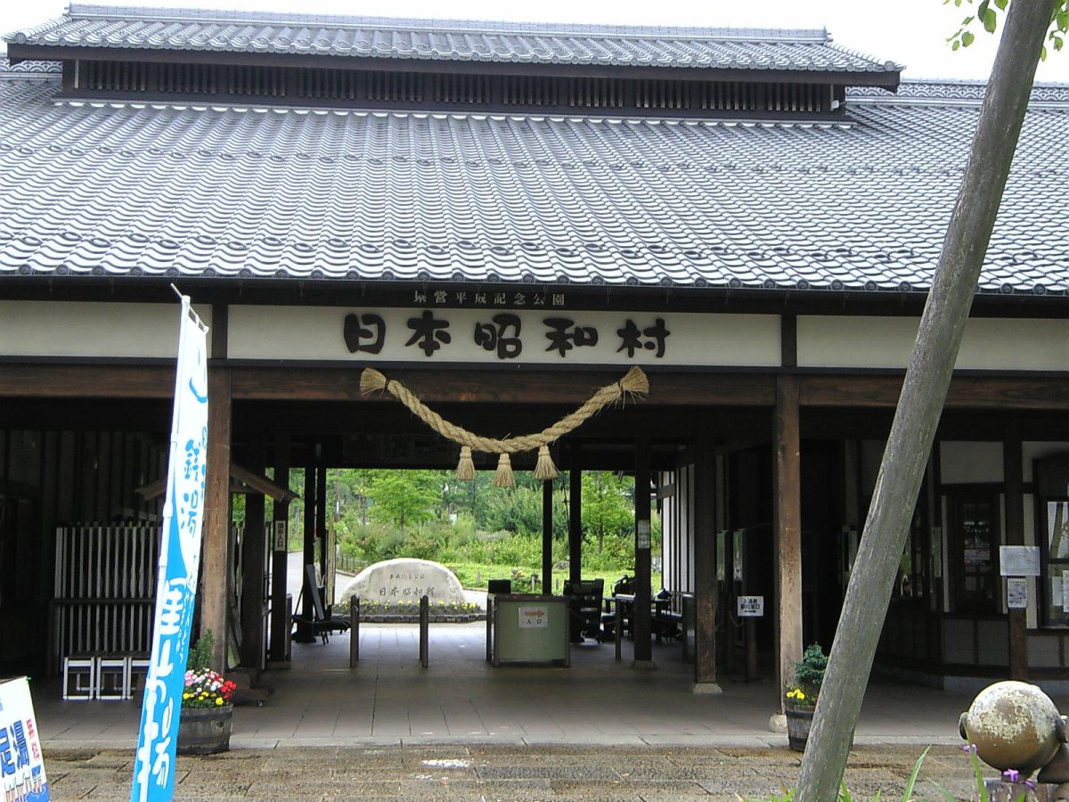 街フェス・オン・サンデー