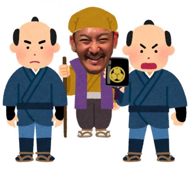 2019年7月11日(木)放送終了！