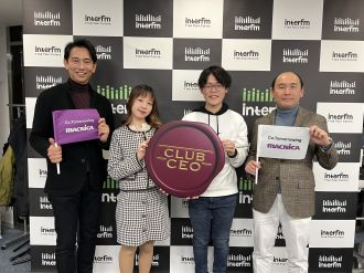 3/12株式会社マクニカ代表取締役社長 原一将さん②