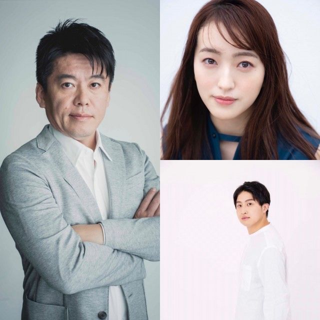 『TOKYO SPEAKEASY』今夜は、水曜日の常連客 堀江貴文さんと、タレント・田島芽瑠さんがご来店!！