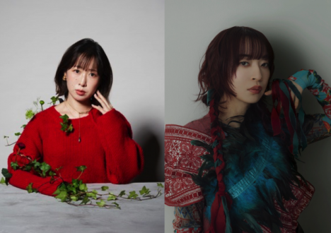 『TOKYO SPEAKEASY』今夜は、岸本鮎佳さんと、ヒグチアイさんがご来店！