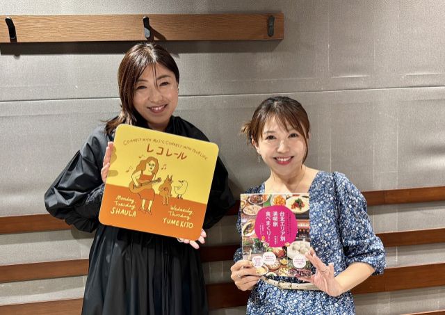 10月16日(木)にお迎えしたゲストは・・・？（その１）