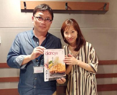 食を楽しみたい人のための月刊誌「dancyu」の植野編集長