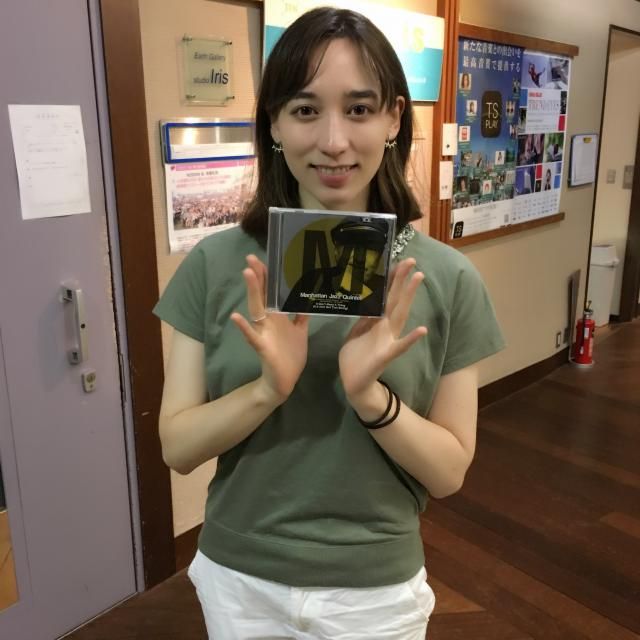 The Chicken / Manhattan Jazz Quintet