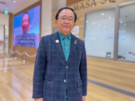 宮田博之 取締役会長 【１週目】