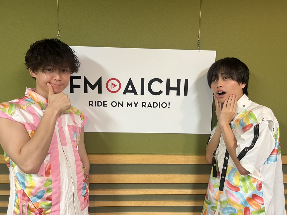 2024年9月26日（木）今週のテーマは、「愛知県を50音順でもっと知ろう！」シリーズ！