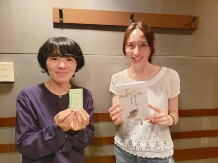 今日のゲストは、、、作家・作詞家の高橋久美子さん！