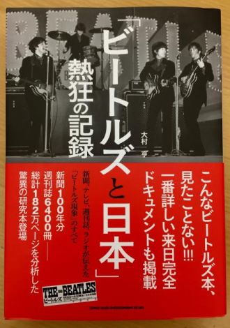2016年6月7日（火）JAZZ＆VOCAL NIGHT 本日のプレゼント当選者発表！