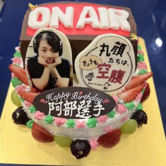 第89回放送後記（2025年6月14日）