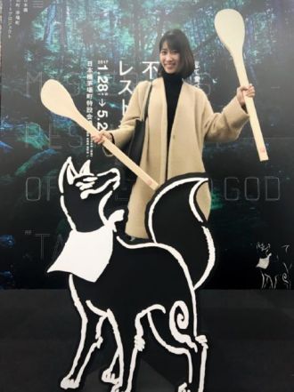 2月13日（月）Day by Day 