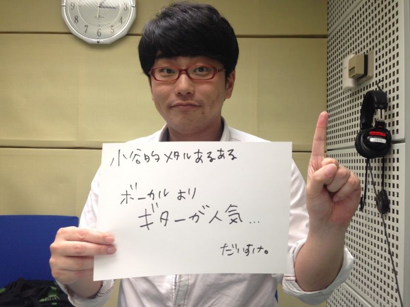 2014年8月1日（金）～ピロピロ～