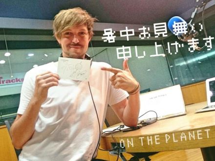 7月20日（木）担当：トム・リー