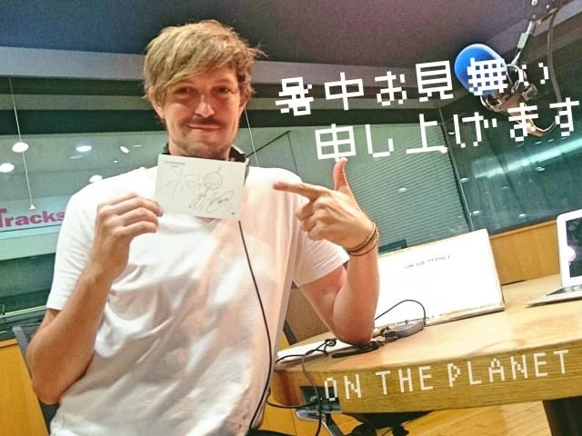 7月20日（木）担当：トム・リー