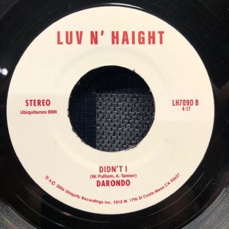 バイナルギャラリー (RHYMESTER DJ JINの秘蔵レコード)