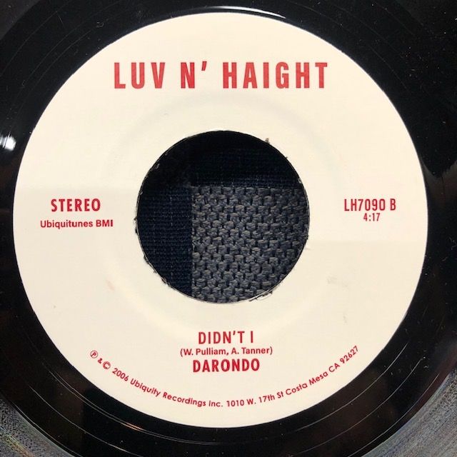 バイナルギャラリー (RHYMESTER DJ JINの秘蔵レコード)