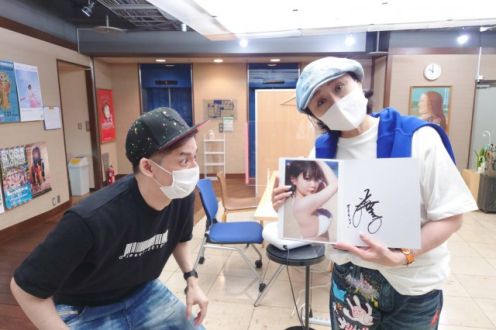 きんじょう報告