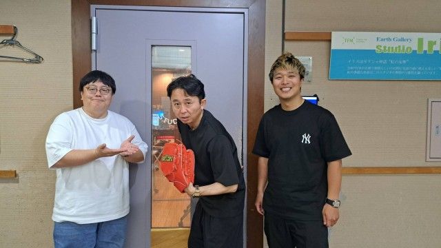 ２０２４．６．２