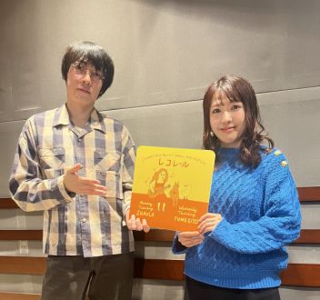 2/18(水)にお迎えしたのは・・・？（15時台）