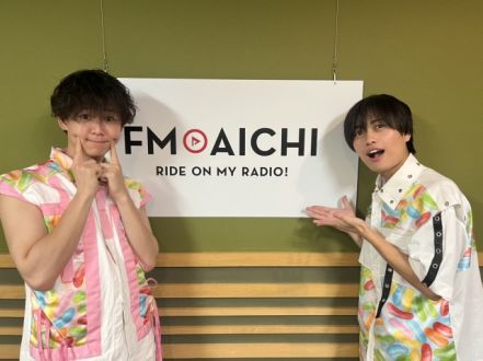 2024年10月2日（水）今週のテーマは、「愛知県を50音順でもっと知ろう！」シリーズ！