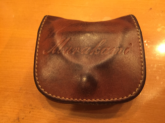 3月1日（水）担当：村上祐資