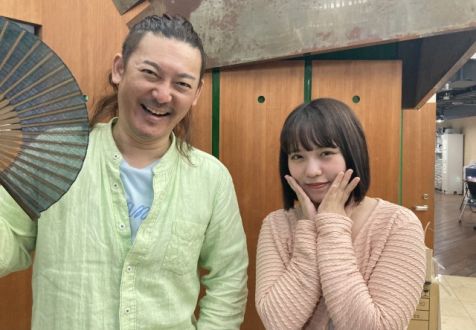 2023年5月29日(月)テーマ「こんにゃくからのメッセージ」