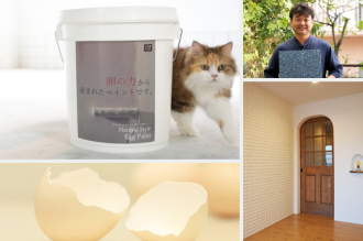 卵の殻をアップサイクル！循環するモノづくり　日本エムテクス株式会社・三浦征也さん（東京）