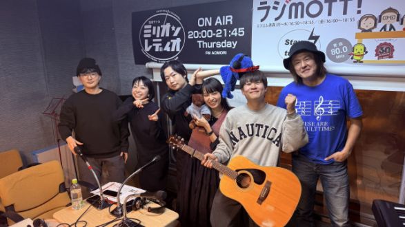 次週放送、2月12日テーマは「感想」