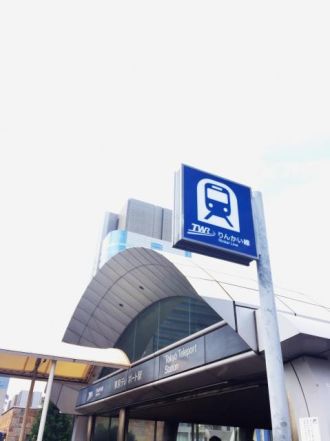 6月22日（水）今日の1コマ