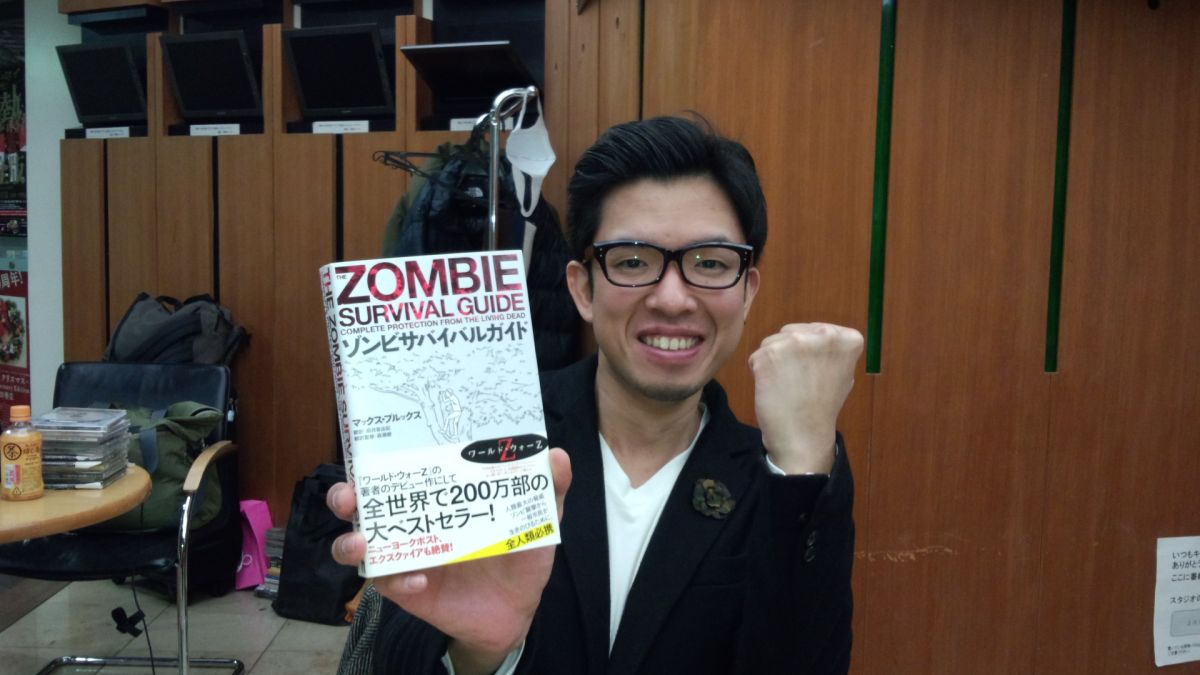 1月23日(木)のデリフラは…