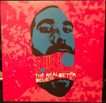 バイナルギャラリー (RHYMESTER DJ JINの秘蔵レコード)