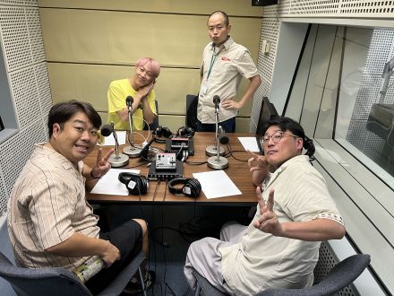 口笛なるおさん、お見送り芸人しんいちさん登場！お知らせも番組から