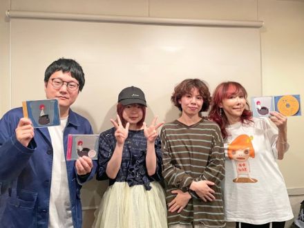 2023.06.21～　ゲスト：リーガルリリー （たかはしほのかさん、ゆきやまさん）③