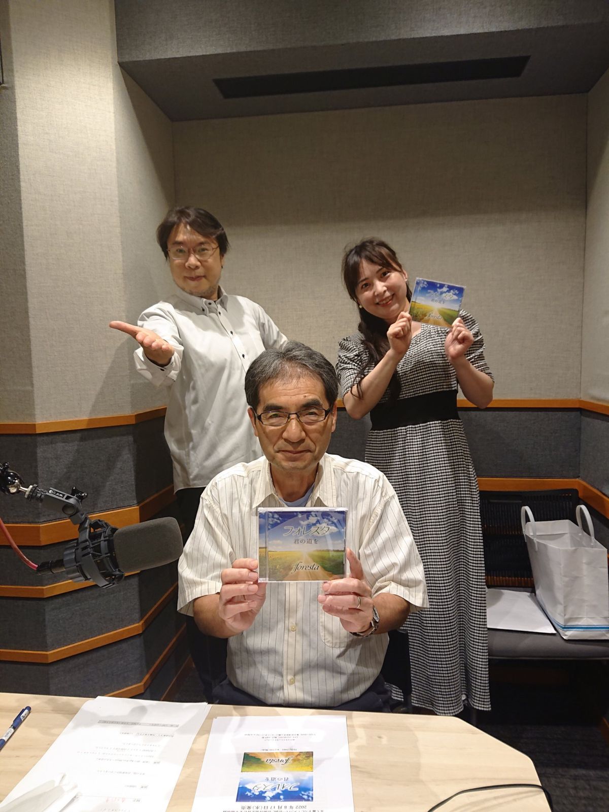 Age Free Music　Vol.604