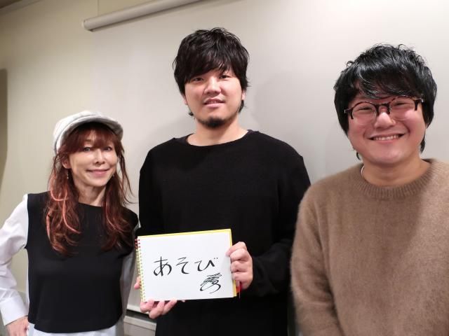 2019.12.25〜 「ゲスト：秦基博さん④」