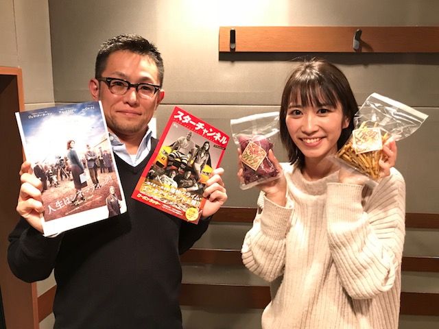 ゲスト　【よしひろまさみちさん】