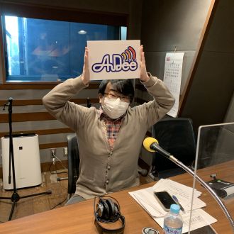 2月19日（金）の AuDee ♪♪